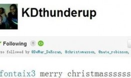 成都明星爆料微博最新