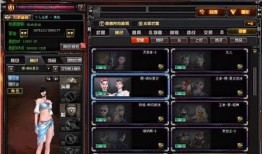 cf高清最新爆料,全新内容即将来袭，揭秘游戏新篇章