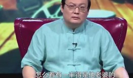 马蓉最新爆料海口,揭秘婚姻内幕