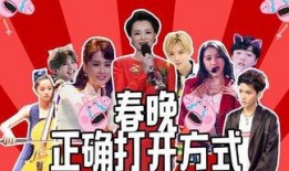 娱乐爆料去哪找啊视频,热门视频生成攻略