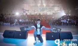 圆梦之行最新爆料,揭秘最新爆料背后的精彩故事